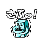 ういろん（個別スタンプ：27）