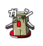 ういろん（個別スタンプ：29）