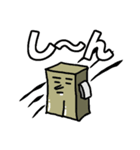 ういろん（個別スタンプ：30）