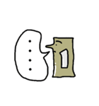 ういろん（個別スタンプ：31）