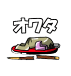 ういろん（個別スタンプ：34）
