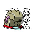 ういろん（個別スタンプ：35）
