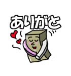 ういろん（個別スタンプ：36）