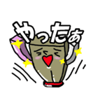 ういろん（個別スタンプ：39）