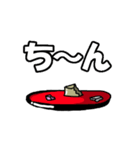 ういろん（個別スタンプ：40）