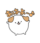 ゆる丸い犬（個別スタンプ：1）