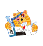 MEGA  ニャン vol.2（個別スタンプ：21）