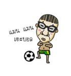 Barcode Boy（個別スタンプ：4）