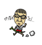 Barcode Boy（個別スタンプ：5）