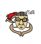 Barcode Boy（個別スタンプ：6）