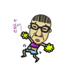 Barcode Boy（個別スタンプ：7）