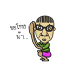 Barcode Boy（個別スタンプ：12）