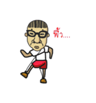 Barcode Boy（個別スタンプ：13）