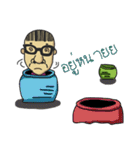 Barcode Boy（個別スタンプ：14）