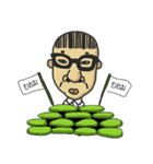 Barcode Boy（個別スタンプ：23）