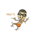 Barcode Boy（個別スタンプ：29）