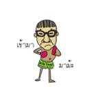 Barcode Boy（個別スタンプ：40）