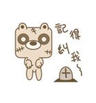 Zombie-Bear_Brook（個別スタンプ：1）