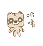 Zombie-Bear_Brook（個別スタンプ：2）