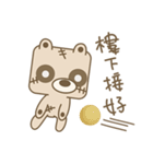 Zombie-Bear_Brook（個別スタンプ：4）