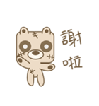 Zombie-Bear_Brook（個別スタンプ：14）