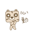 Zombie-Bear_Brook（個別スタンプ：19）