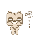 Zombie-Bear_Brook（個別スタンプ：20）