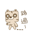 Zombie-Bear_Brook（個別スタンプ：21）