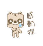 Zombie-Bear_Brook（個別スタンプ：22）