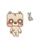 Zombie-Bear_Brook（個別スタンプ：24）