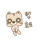 Zombie-Bear_Brook（個別スタンプ：25）