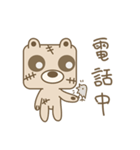 Zombie-Bear_Brook（個別スタンプ：26）