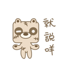 Zombie-Bear_Brook（個別スタンプ：28）