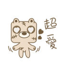 Zombie-Bear_Brook（個別スタンプ：34）