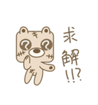 Zombie-Bear_Brook（個別スタンプ：35）