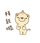 Onion Bear_Big Joe（個別スタンプ：6）