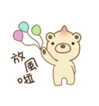 Onion Bear_Big Joe（個別スタンプ：11）