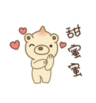 Onion Bear_Big Joe（個別スタンプ：14）