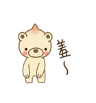 Onion Bear_Big Joe（個別スタンプ：19）