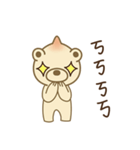 Onion Bear_Big Joe（個別スタンプ：25）