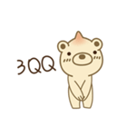 Onion Bear_Big Joe（個別スタンプ：32）