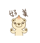 Onion Bear_Big Joe（個別スタンプ：33）