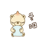 Onion Bear_Big Joe（個別スタンプ：39）