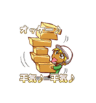 配達員スタンプ2。ポジティブ追加（個別スタンプ：18）