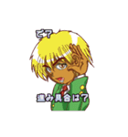 配達員スタンプ2。ポジティブ追加（個別スタンプ：25）