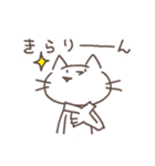 微笑み猫野さん（個別スタンプ：9）