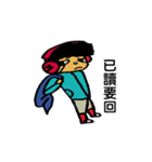 JiongJiong-Music Life（個別スタンプ：20）