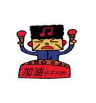 JiongJiong-Music Life（個別スタンプ：24）
