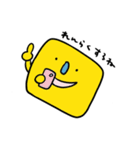 四角い宇宙人（個別スタンプ：8）