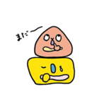 四角い宇宙人（個別スタンプ：9）